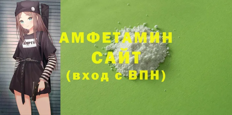 Amphetamine Premium  Ипатово 